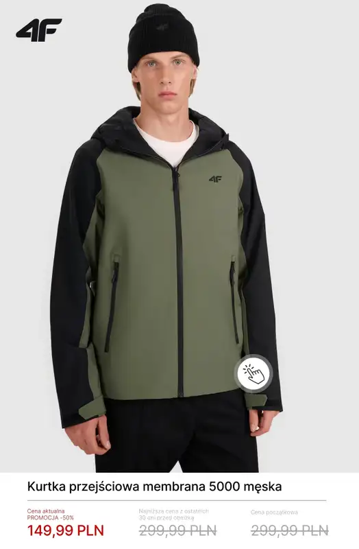 4F - gazetka promocyjna Kurtki przejściowe w SUPER cenach! od wtorku 17.03  - strona 5