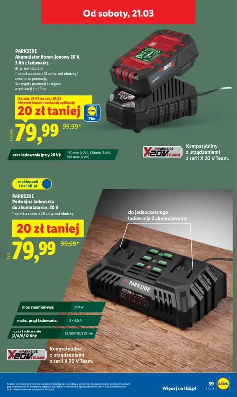 Lidl - gazetka promocyjna Katalog od poniedziałku 16.03 do soboty 21.03 - strona 47