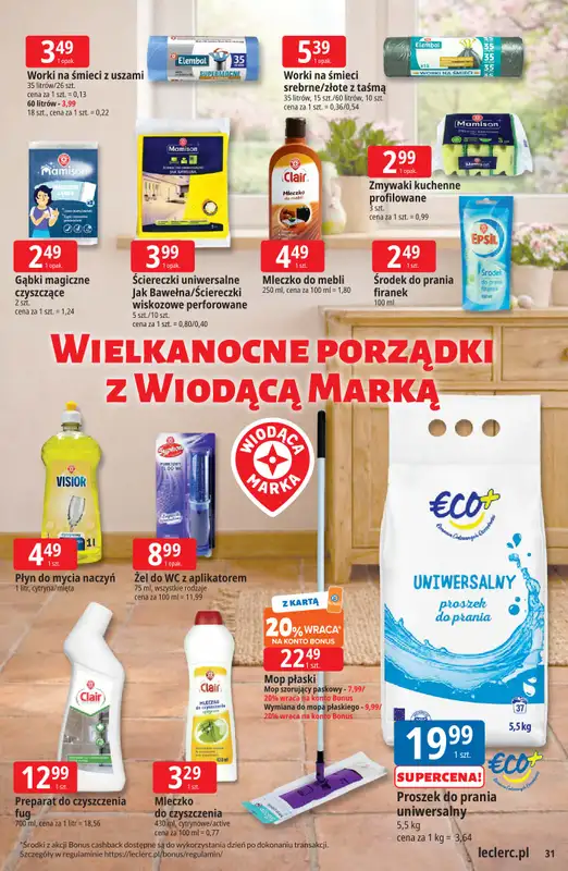 Leclerc - gazetka promocyjna Oferta E.Leclerc | Wielkanocne przygotowania od wtorku 17.03 do niedzieli 29.03 - strona 31