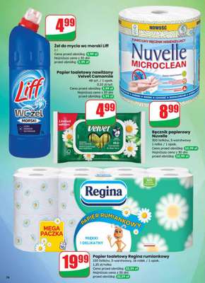 Dino - gazetka promocyjna Gazetka 12 / 2026 od środy 18.03 do wtorku 24.03 - strona 74