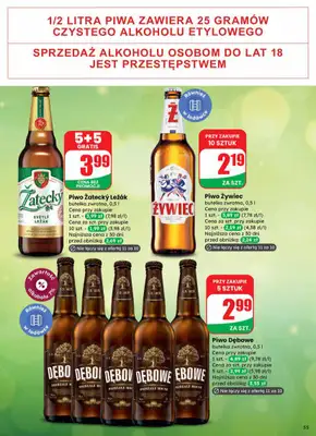 Dino - gazetka promocyjna Gazetka 12 / 2026 od środy 18.03 do wtorku 24.03 - strona 55