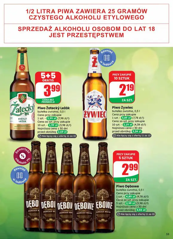 Dino - gazetka promocyjna Gazetka 12 / 2026 od środy 18.03 do wtorku 24.03 - strona 55