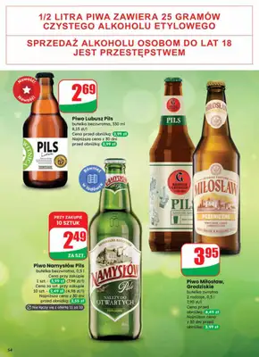 Dino - gazetka promocyjna Gazetka 12 / 2026 od środy 18.03 do wtorku 24.03 - strona 54