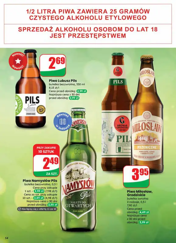 Dino - gazetka promocyjna Gazetka 12 / 2026 od środy 18.03 do wtorku 24.03 - strona 54