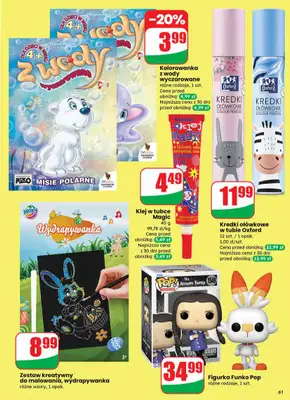 Dino - gazetka promocyjna Gazetka 12 / 2026 od środy 18.03 do wtorku 24.03 - strona 61