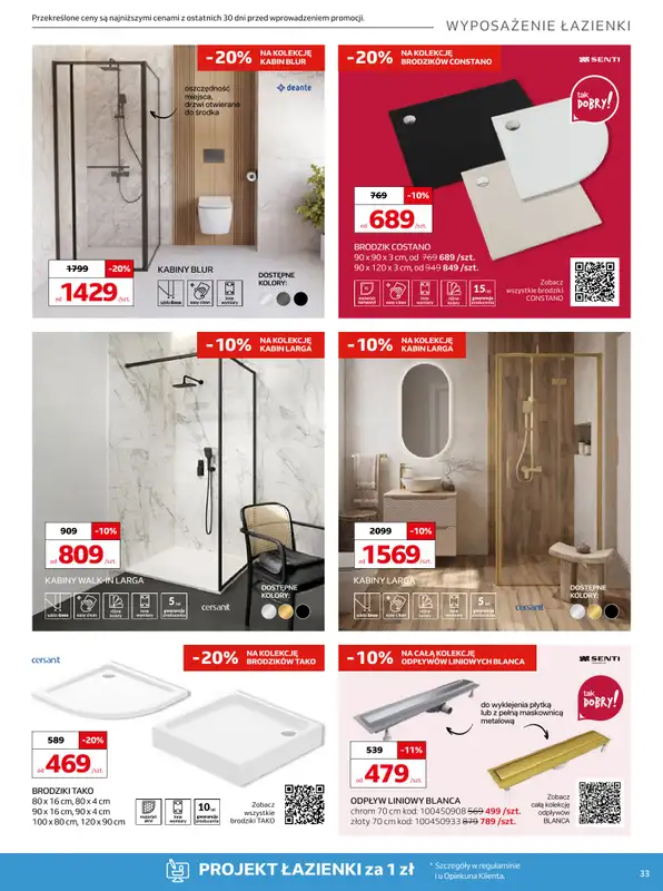 Komfort - gazetka promocyjna Gazetka od środy 18.03 do wtorku 21.04 - strona 33