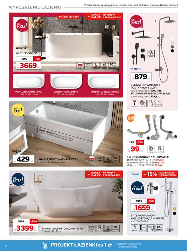 Komfort - gazetka promocyjna Gazetka od środy 18.03 do wtorku 21.04 - strona 32