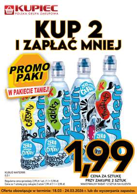 Kupiec - gazetka promocyjna Promopaki od środy 18.03 do wtorku 24.03 - strona 7