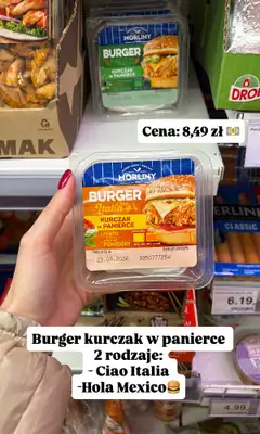 Dino - gazetka promocyjna Zakupowe inspiracje w Dino od środy 18.03  - strona 7