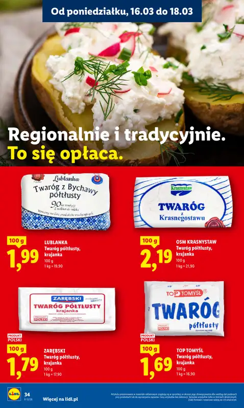 Lidl - gazetka promocyjna Oferta od poniedziałku od poniedziałku 16.03 do środy 18.03 - strona 36