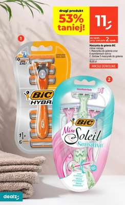 Dealz - gazetka promocyjna Make a Dealz!  do środy 25.03 - strona 40