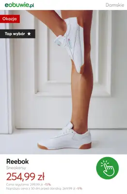 eobuwie.pl - gazetka promocyjna Ewa Chodakowska x Reebok od środy 18.03  - strona 4