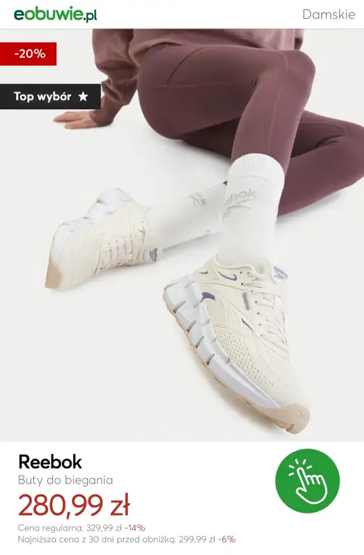 eobuwie.pl - gazetka promocyjna Ewa Chodakowska x Reebok od środy 18.03  - strona 11