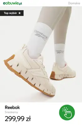 eobuwie.pl - gazetka promocyjna Ewa Chodakowska x Reebok od środy 18.03  - strona 12