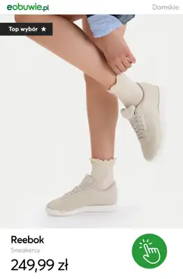 eobuwie.pl - gazetka promocyjna Ewa Chodakowska x Reebok od środy 18.03  - strona 6