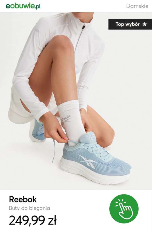 eobuwie.pl - gazetka promocyjna Ewa Chodakowska x Reebok od środy 18.03  - strona 10