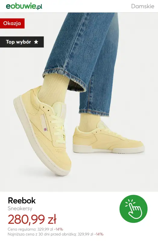 eobuwie.pl - gazetka promocyjna Ewa Chodakowska x Reebok od środy 18.03  - strona 7