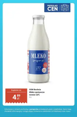 Dino - gazetka promocyjna Mięso, pieczywo, nabiał - przegląd cen od czwartku 19.03 do wtorku 24.03 - strona 15