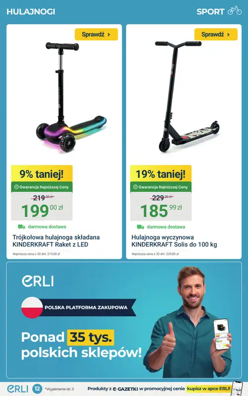 ERLI - gazetka promocyjna Rowery, hulajnogi i bieżnie taniej do -25%! od piątku 20.03 do niedzieli 22.03 - strona 12