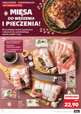 Kaufland - gazetka promocyjna Gazetka Tygodnia od czwartku 19.03 do środy 25.03 - strona 32