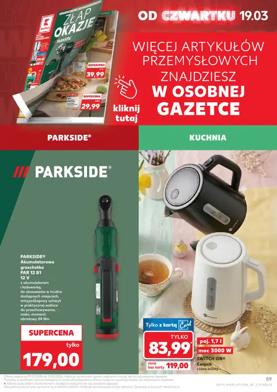 Kaufland - gazetka promocyjna Gazetka Tygodnia od czwartku 19.03 do środy 25.03 - strona 59