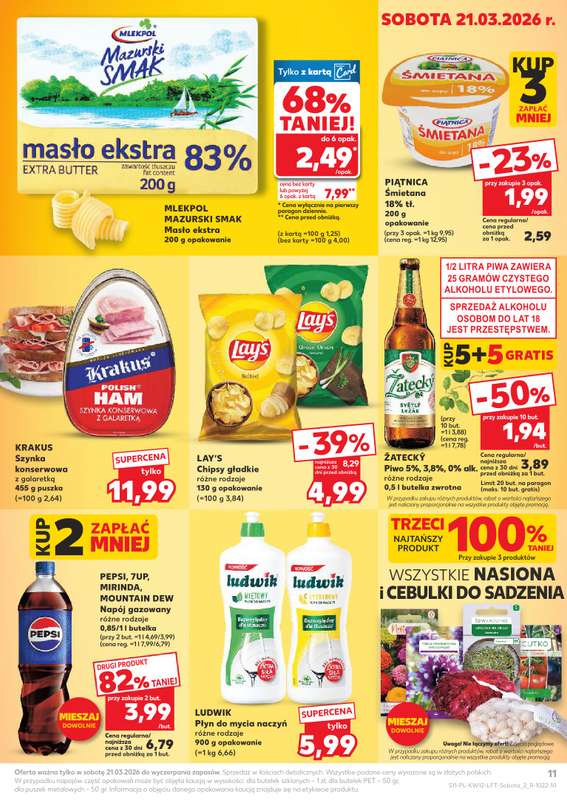 Kaufland - gazetka promocyjna Gazetka Tygodnia od czwartku 19.03 do środy 25.03 - strona 11