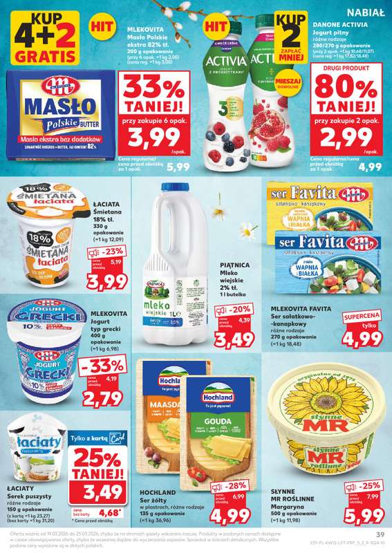 Kaufland - gazetka promocyjna Gazetka Tygodnia od czwartku 19.03 do środy 25.03 - strona 39