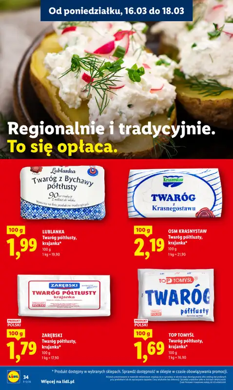 Lidl - gazetka promocyjna Oferta od poniedziałku od poniedziałku 16.03 do środy 18.03 - strona 36