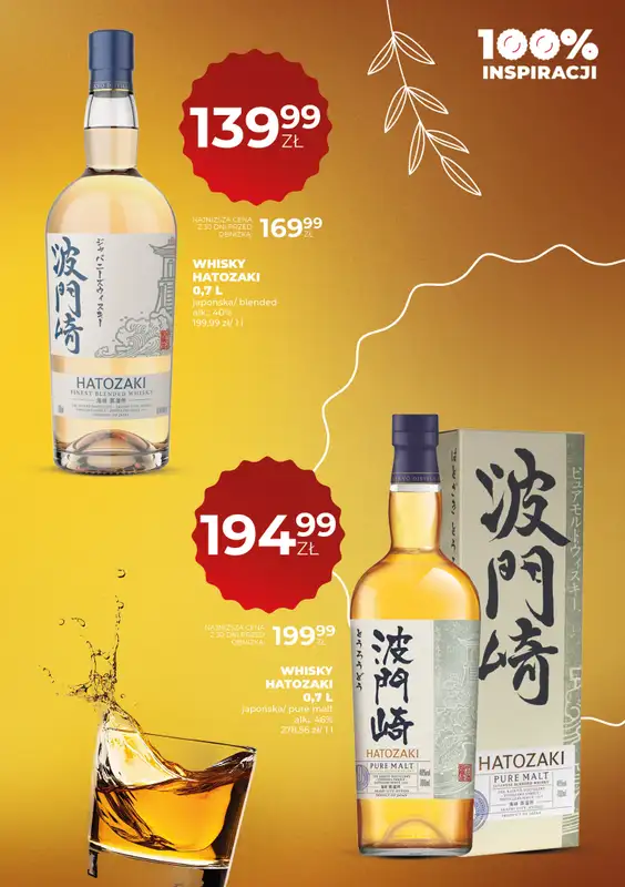 Duży Ben - gazetka promocyjna Gazetka alkoholowa od czwartku 19.03 do środy 01.04 - strona 15