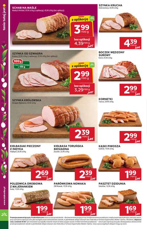 Stokrotka - gazetka promocyjna Gazetka Market od czwartku 19.03 do środy 25.03 - strona 12