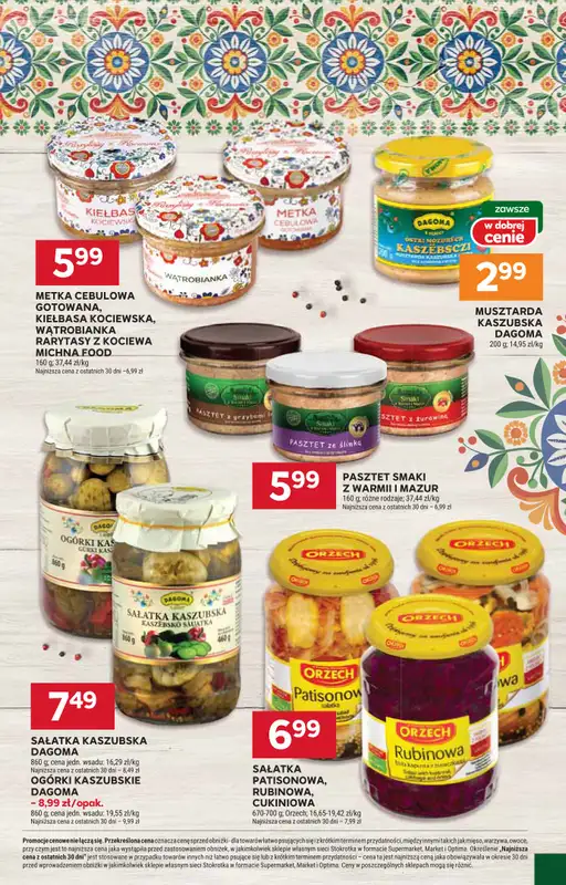 Stokrotka - gazetka promocyjna Gazetka Market od czwartku 19.03 do środy 25.03 - strona 21