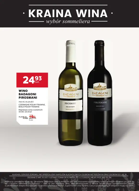 Stokrotka - gazetka promocyjna W dobrym smaku od czwartku 19.03 do środy 15.04 - strona 31