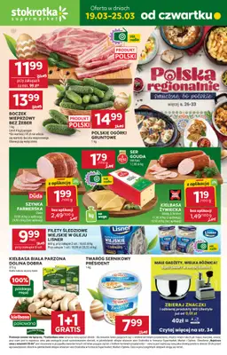 Stokrotka - gazetka promocyjna Gazetka Supermarket od czwartku 19.03 do środy 25.03