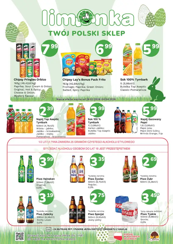 Limonka - gazetka promocyjna Plakaty promocyjne   - strona 2