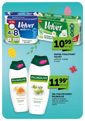 Euro Sklep - gazetka promocyjna Gazetka Supermarket  do środy 25.03 - strona 30