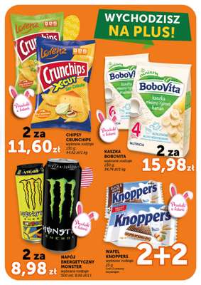 Euro Sklep - gazetka promocyjna Gazetka Supermarket  do środy 25.03 - strona 13
