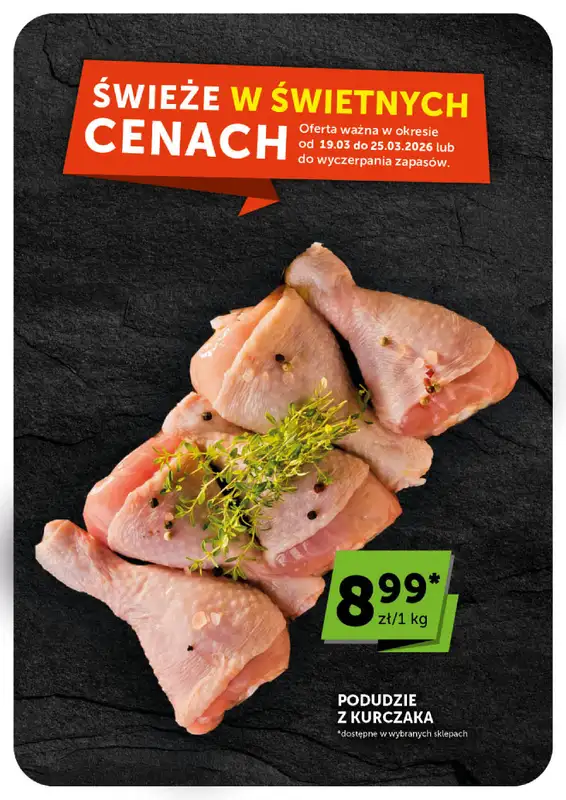 Euro Sklep - gazetka promocyjna Gazetka Supermarket  do środy 25.03 - strona 12