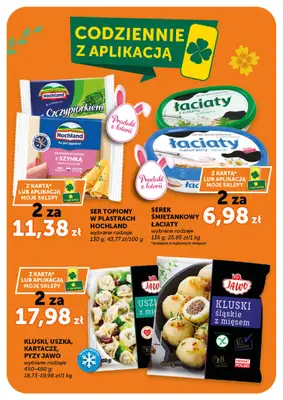 ABC - gazetka promocyjna Gazetka Supermarket  do środy 25.03 - strona 18