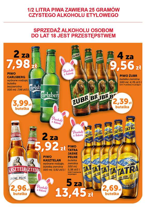 Groszek - gazetka promocyjna Gazetka Supermarket  do środy 25.03 - strona 14