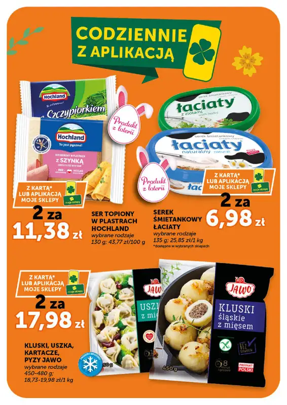 Groszek - gazetka promocyjna Gazetka Supermarket  do środy 25.03 - strona 18