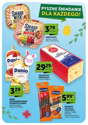 Groszek - gazetka promocyjna Gazetka Market  do środy 25.03 - strona 16