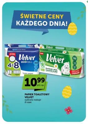 ABC - gazetka promocyjna Gazetka Market  do środy 25.03 - strona 23