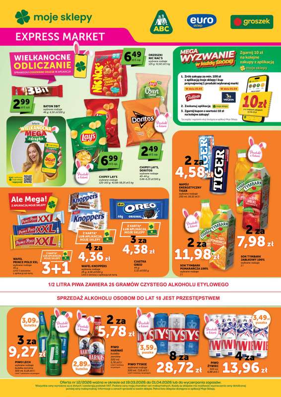 Groszek - gazetka promocyjna Gazetka Expressmarket  do środy 01.04