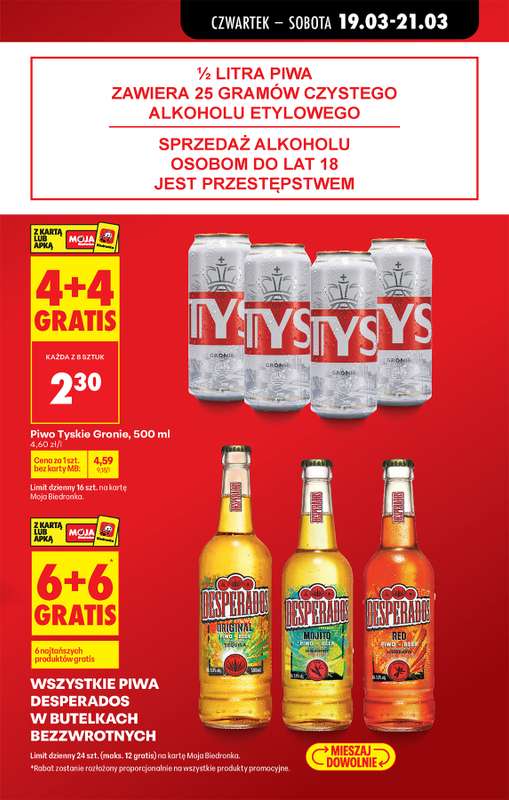 Biedronka - gazetka promocyjna Od czwartku od czwartku 19.03 do środy 25.03 - strona 19