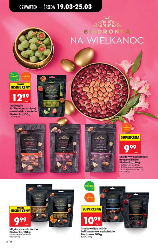 Biedronka - gazetka promocyjna Od czwartku od czwartku 19.03 do środy 25.03 - strona 48