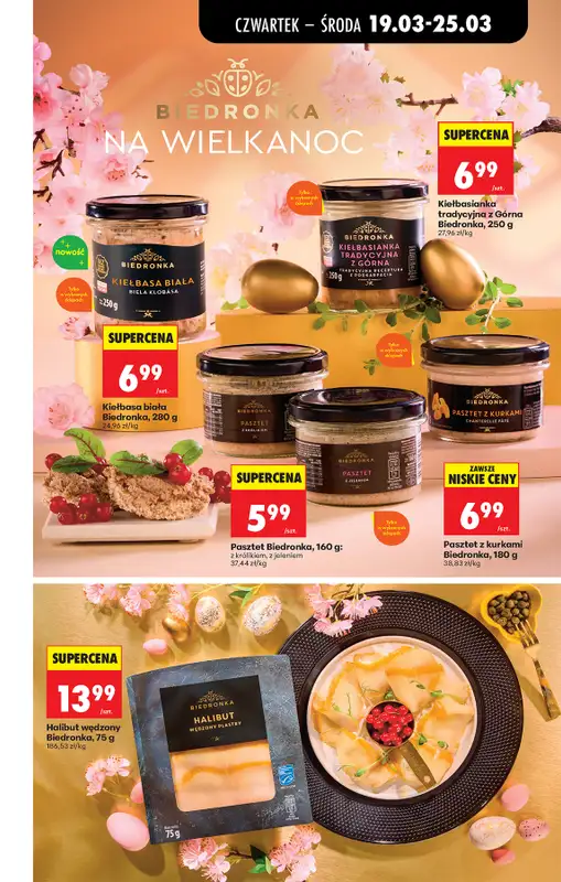 Biedronka - gazetka promocyjna Od czwartku od czwartku 19.03 do środy 25.03 - strona 45