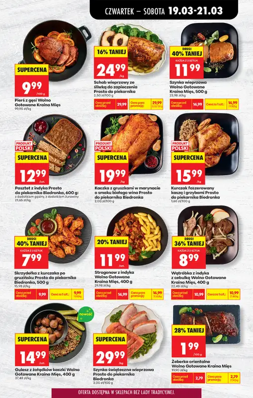 Biedronka - gazetka promocyjna Od czwartku od czwartku 19.03 do środy 25.03 - strona 31