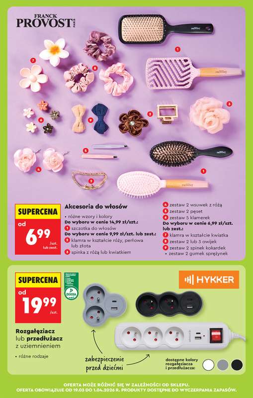 Biedronka - gazetka promocyjna Od czwartku, Z ladą tradycyjną od czwartku 19.03 do środy 25.03 - strona 85