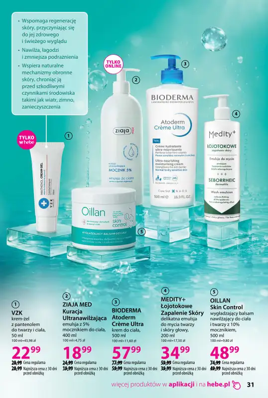 Hebe - gazetka promocyjna Katalog od czwartku 19.03 do piątku 17.04 - strona 31