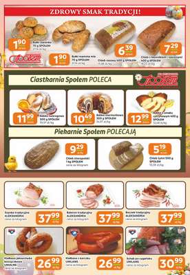 Babka marmurkowa 300 g SPOŁEM